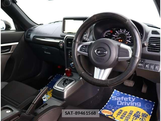 Daihatsu COPEN 2014-08 8313722-16