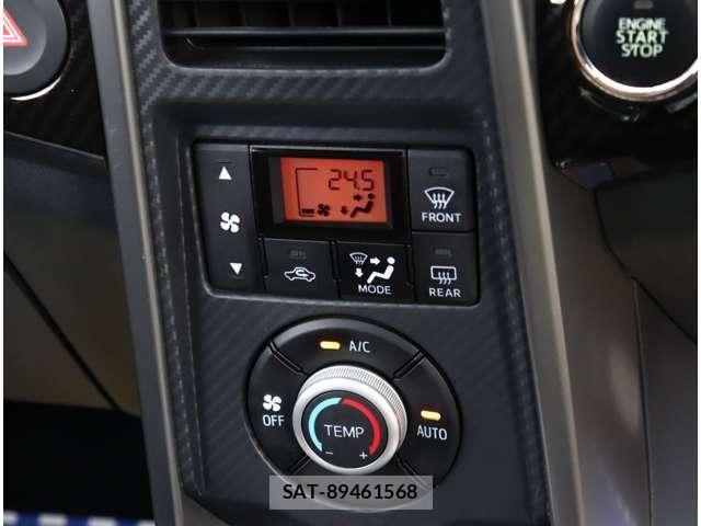 Daihatsu COPEN 2014-08 8313722-23