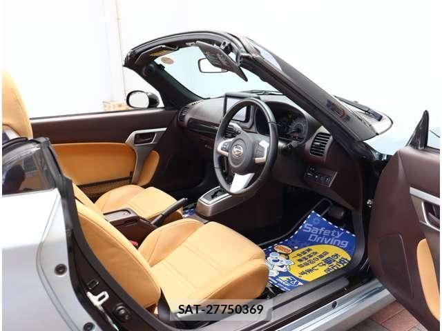 Daihatsu COPEN 2014-09 8313726-11