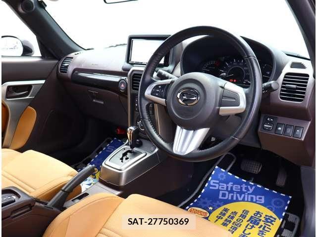 Daihatsu COPEN 2014-09 8313726-12