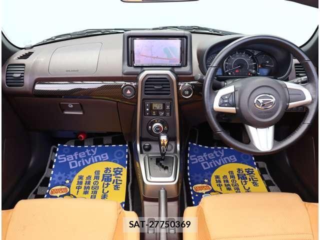 Daihatsu COPEN 2014-09 8313726-1
