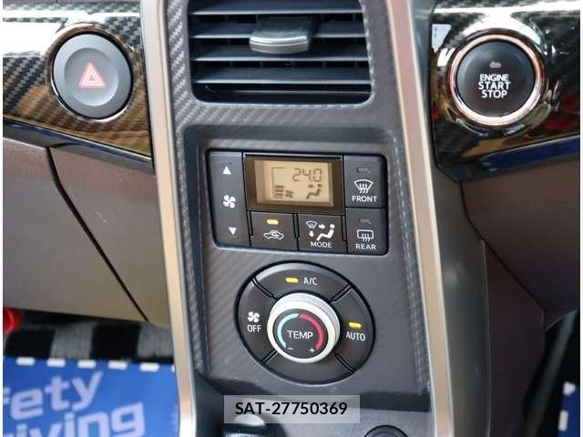Daihatsu COPEN 2014-09 8313726-19