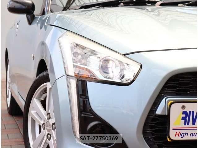 Daihatsu COPEN 2014-09 8313726-26