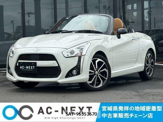 Daihatsu COPEN 2019-01 8313724-0