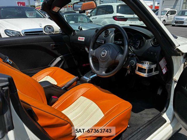 Daihatsu COPEN 2005-09 8313733-15