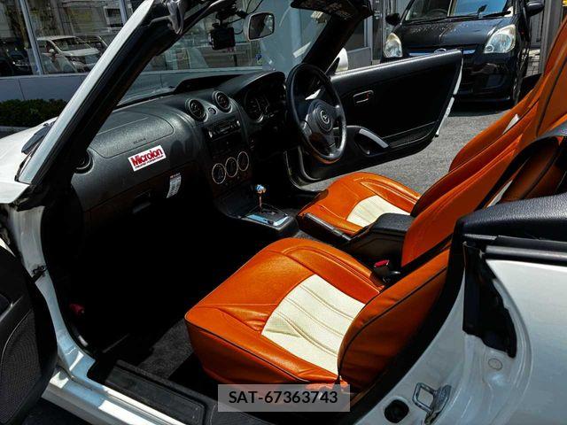 Daihatsu COPEN 2005-09 8313733-17