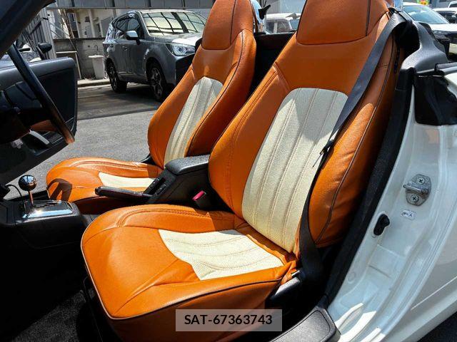 Daihatsu COPEN 2005-09 8313733-18