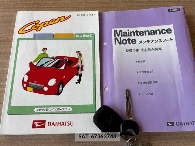 Daihatsu COPEN 2005-09 8313733-1