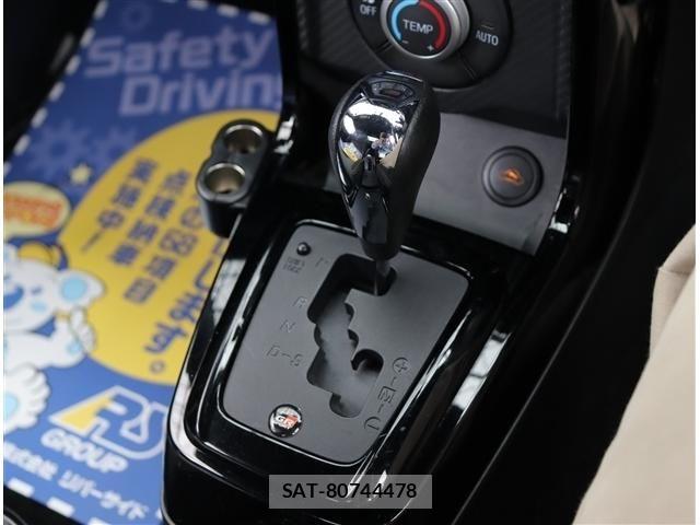 Toyota Copen 2019-12 8313723-15
