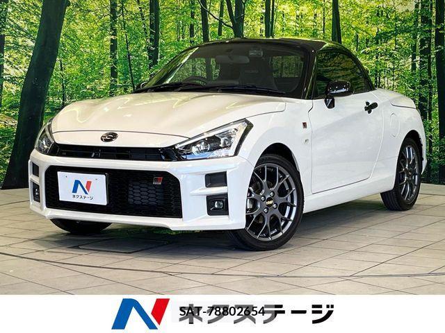 Toyota Copen 2021-04 8335252-0