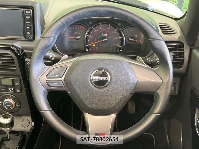 Toyota Copen 2021-04 8335252-9