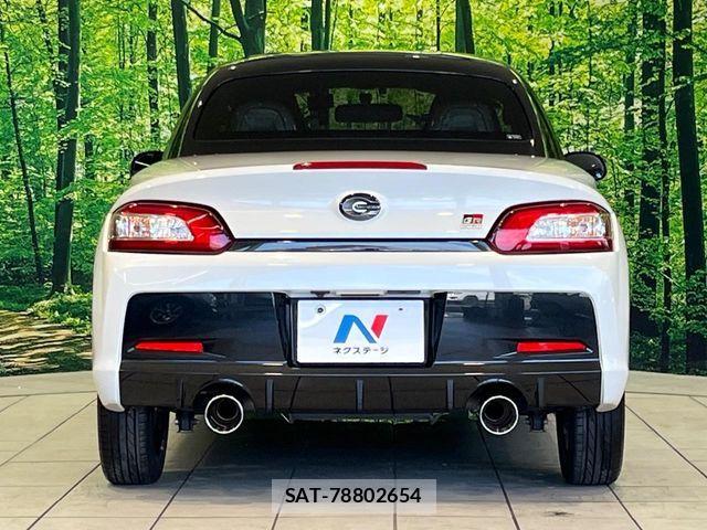 Toyota Copen 2021-04 8335252-13