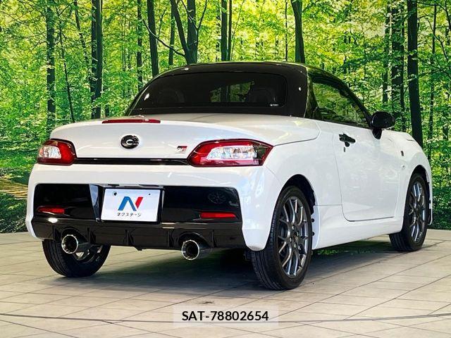 Toyota Copen 2021-04 8335252-15