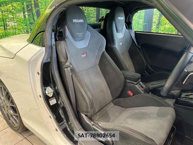 Toyota Copen 2021-04 8335252-7