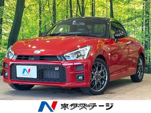 Daihatsu COPEN 2021-10 8335253-0