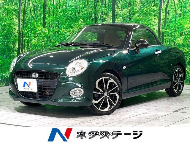 Daihatsu COPEN 2022-04 8335254-0