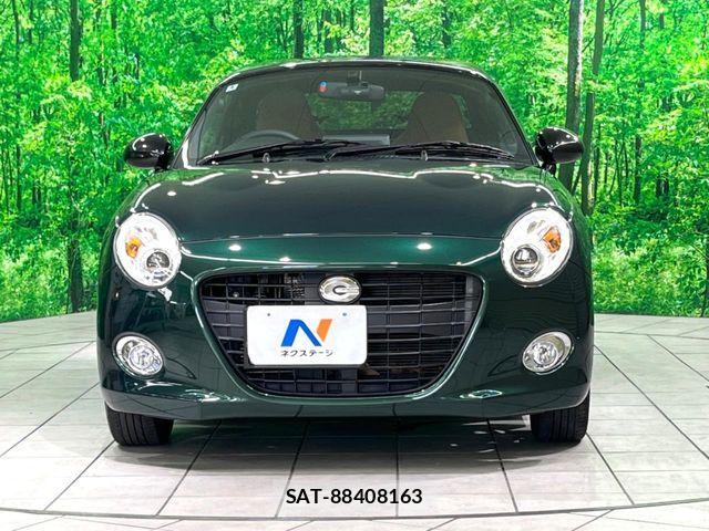 Daihatsu COPEN 2022-04 8335254-14