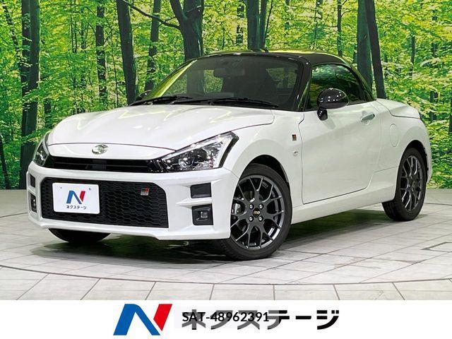 Toyota Copen 2024-07 8335251-0