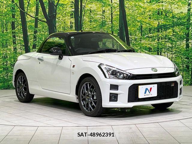 Toyota Copen 2024-07 8335251-14