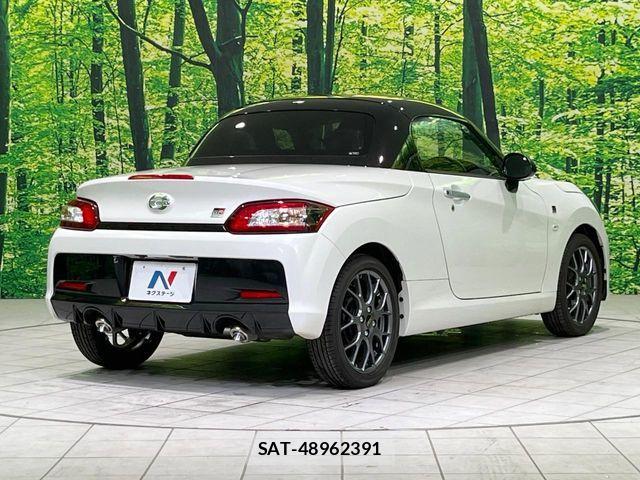 Toyota Copen 2024-07 8335251-15