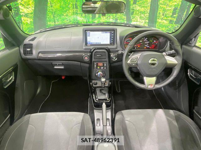 Toyota Copen 2024-07 8335251-1