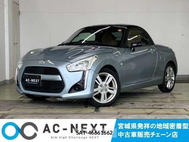 Daihatsu COPEN 2014-12 8354162-0