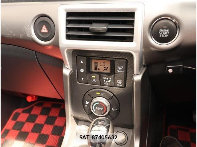 Daihatsu COPEN 2023-01 8354159-10