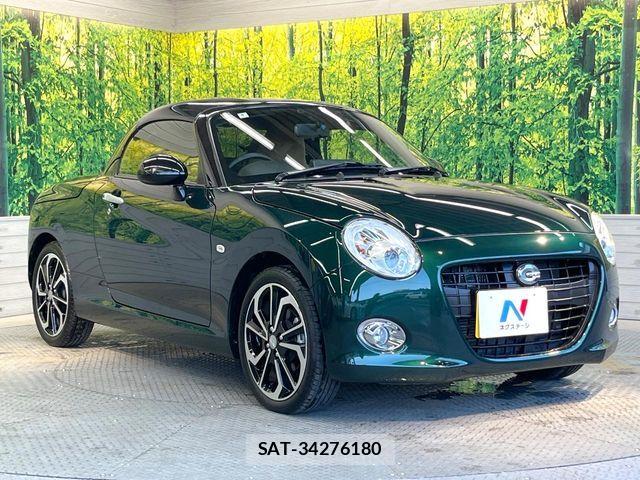 Daihatsu COPEN 2022-02 8354160-13
