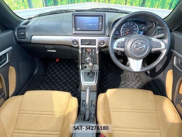 Daihatsu COPEN 2022-02 8354160-1