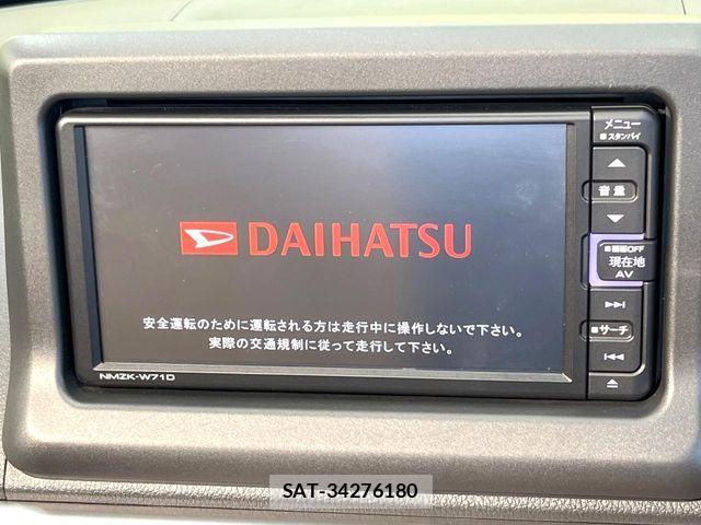 Daihatsu COPEN 2022-02 8354160-2