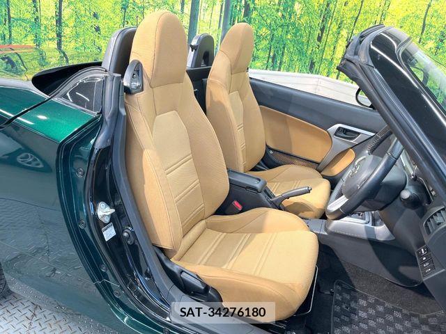 Daihatsu COPEN 2022-02 8354160-7