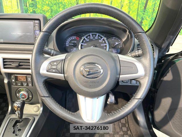 Daihatsu COPEN 2022-02 8354160-8