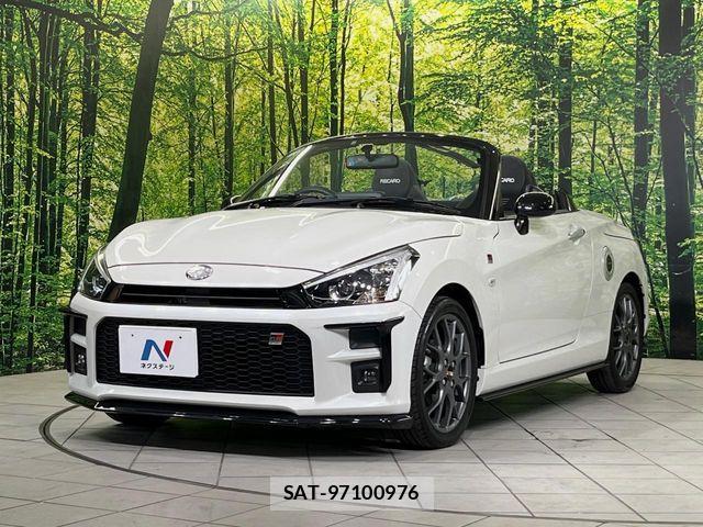 Toyota Copen 2019-11 8354161-16