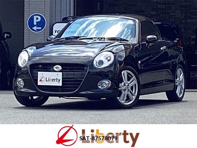 Daihatsu COPEN 2016-01 8365179-0