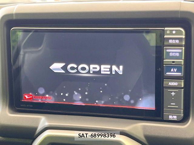 Daihatsu COPEN 2024-09 8365178-2