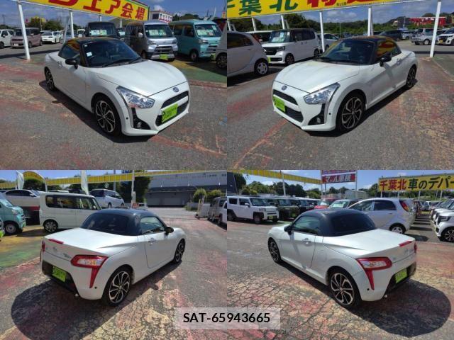 Daihatsu COPEN 2019-07 8365177-3