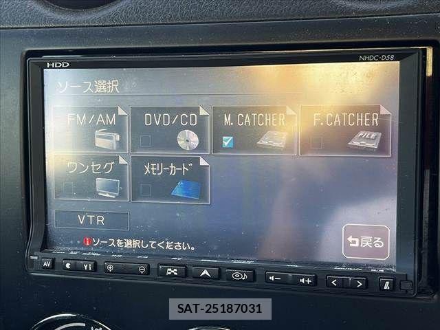 Daihatsu COPEN 2004-08 8365183-12