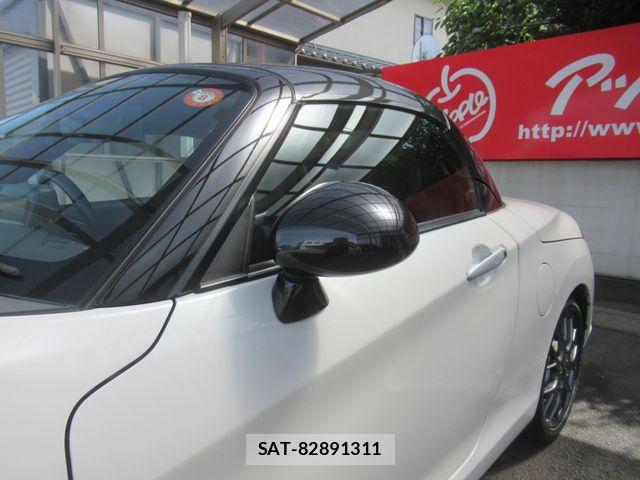 Toyota Copen 2021-10 8365175-12
