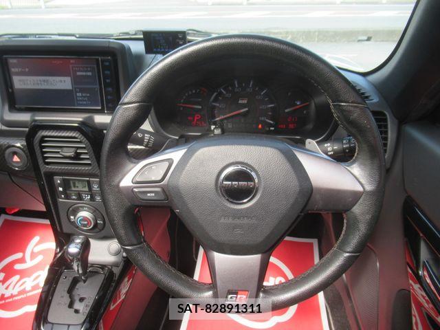 Toyota Copen 2021-10 8365175-16