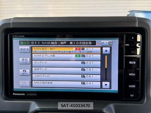 Daihatsu COPEN 2015-05 8371526-18