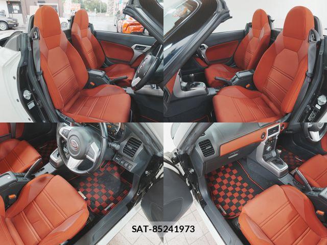 Daihatsu COPEN 2017-11 8371528-3