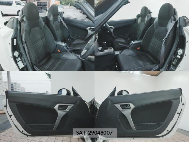 Daihatsu COPEN 2020-02 8411683-3