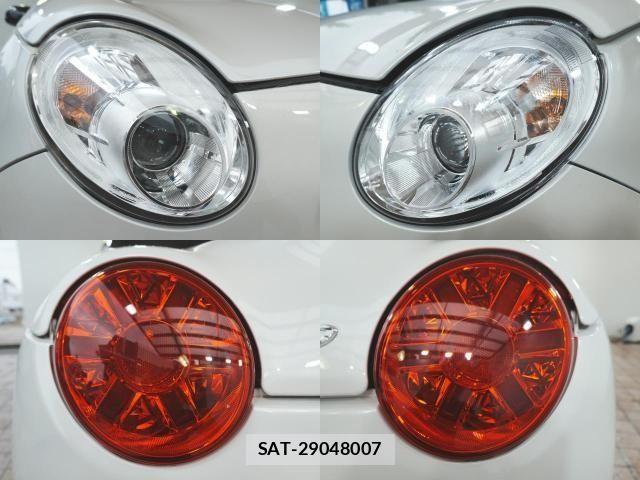 Daihatsu COPEN 2020-02 8411683-4