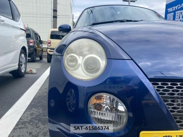 Daihatsu COPEN 2002-09 8411693-4