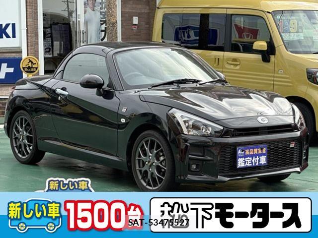 Toyota Copen 2022-11 8411674-0