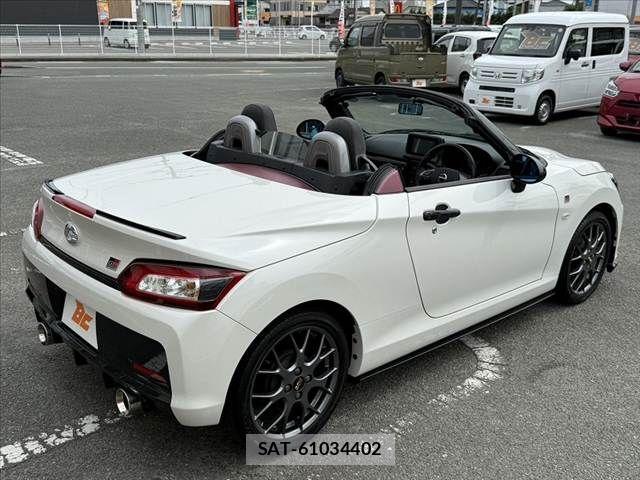 Toyota Copen 2023-05 8411682-17