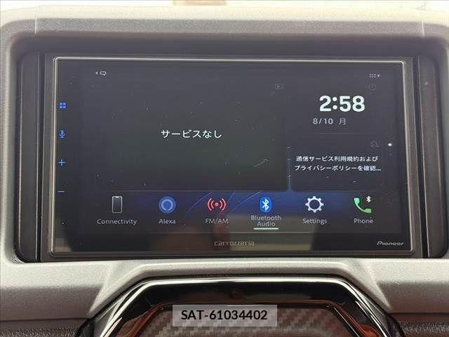 Toyota Copen 2023-05 8411682-2