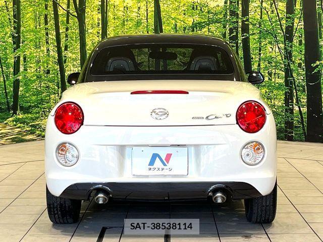 Daihatsu COPEN 2016-03 8437473-12
