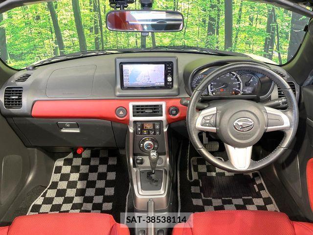Daihatsu COPEN 2016-03 8437473-1