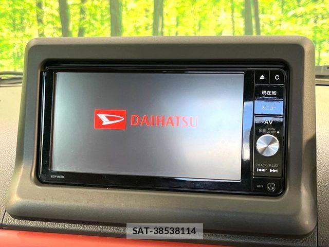 Daihatsu COPEN 2016-03 8437473-2